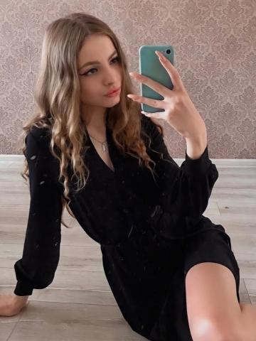 Юстина